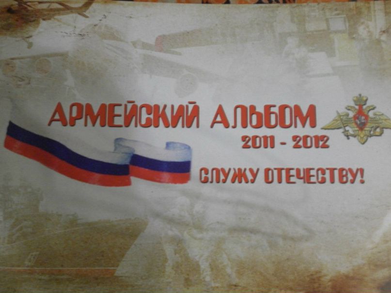 Тема Костарев фотография #16