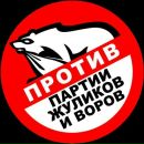 Фотография Косачевой Елены