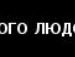 Каріна Олесюк фотография #2 (источник - https://vk.com/id129104636)