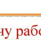 Сергей Лымарь фотография #32 (источник - https://vk.com/id8082870)