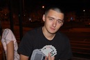 Сергій Семенюк фотография #30 (источник - https://vk.com/id36018297)
