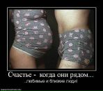 Фотография Пылаева Николая