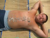 Фотография Тарасова Оля