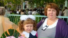 Фотография Караваевой Юлии