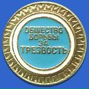 Фотография Душевскiя Антонъ