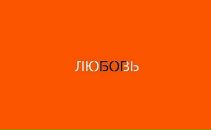 Фотография Щербаковой Ксении
