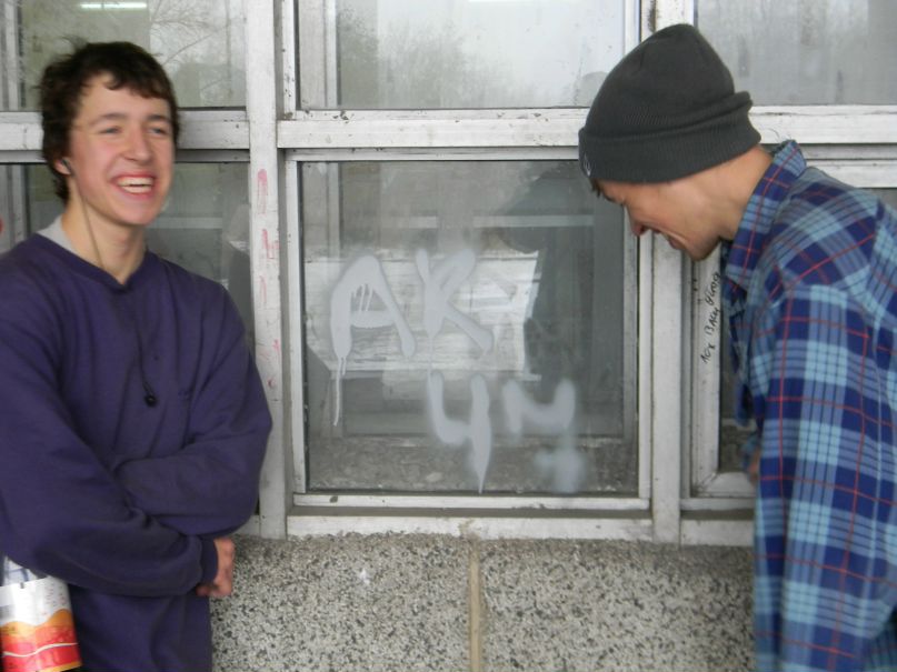 Гриша Павлов фотография #22