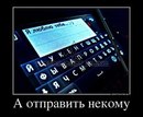 Віталій Андрійчук фотография #23 (источник - https://vk.com/id161394008)