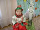 Оля Бабій фотография #6 (источник - https://vk.com/id143138168)