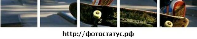 Діма Москалюк фотография #1