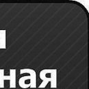 Соломія Хамуляк фотография #37 (источник - https://vk.com/id149065237)