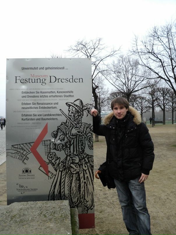 Сергей Арсеньев фотография #12