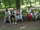 Свєта Карпiк-Саганюк фотография #2 (источник - https://vk.com/id135956397)