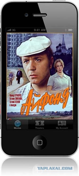 Евгений Полыгалов фотография #28