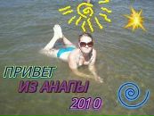 Фотография Лебедевой Татьяны