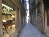 Фотография Захаркиной Юлии