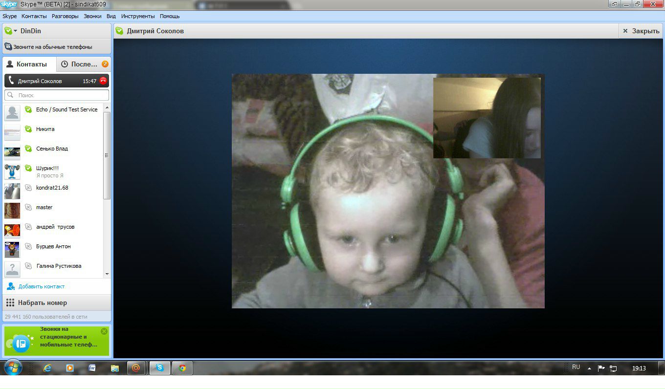 Андрей Дмитриев фотография #24