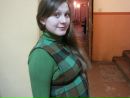 Фотография Леонтьевой Натальи