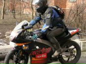 Фотография  