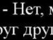 Олічка Дмитренко фотография #21 (источник - https://vk.com/id132339980)