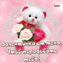 Ірина Воробець фотография #1