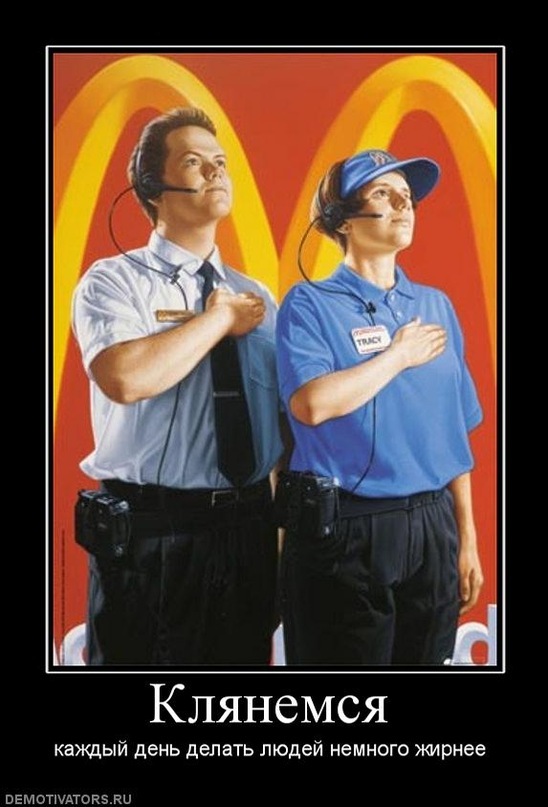 Will Thin фотография #28