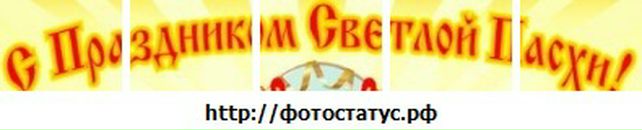 Юра Халанія фотография #27 (источник - https://vk.com/id99369609)