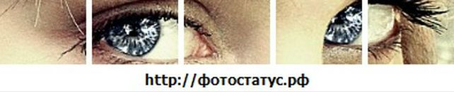 Ліна Болібрух фотография #31 (источник - https://vk.com/id64600387)