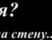 Каріна Сорохан фотография #21 (источник - https://vk.com/id116741083)
