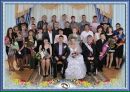 Фотография Сокольниковой Олеси