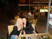 Фотография Поярко Марины