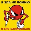 Фотография Степановой Ирины