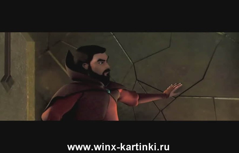 Скай Спец фотография #8
