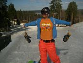 Фотография Вахратимовой Ольги