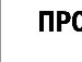 Оля Куліш фотография #9 (источник - https://vk.com/id136679803)