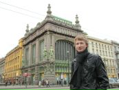 Фотография  