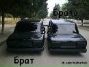 Толік Захар фотография #22 (источник - https://vk.com/id75353700)