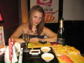 Фотография Макаровой Екатерины