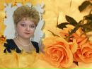 Фотография Смирновой Натальи