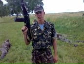 Іван Товстуляк фотография #45 (источник - https://vk.com/id33910770)