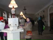 Фотография  