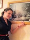 Фотография Цветковой Екатерины