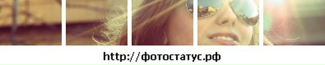 Маша Володимирівна фотография #42 (источник - https://vk.com/id87907859)