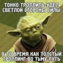 Фотография Дежнёва Дениса