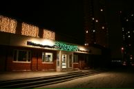 Фотография Экрана Экрана