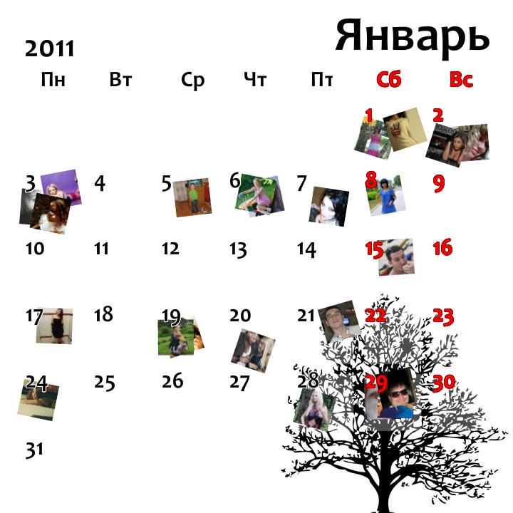 Антон Баценко фотография #11