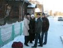 Світлана Лось фотография #23 (источник - https://vk.com/id168087335)
