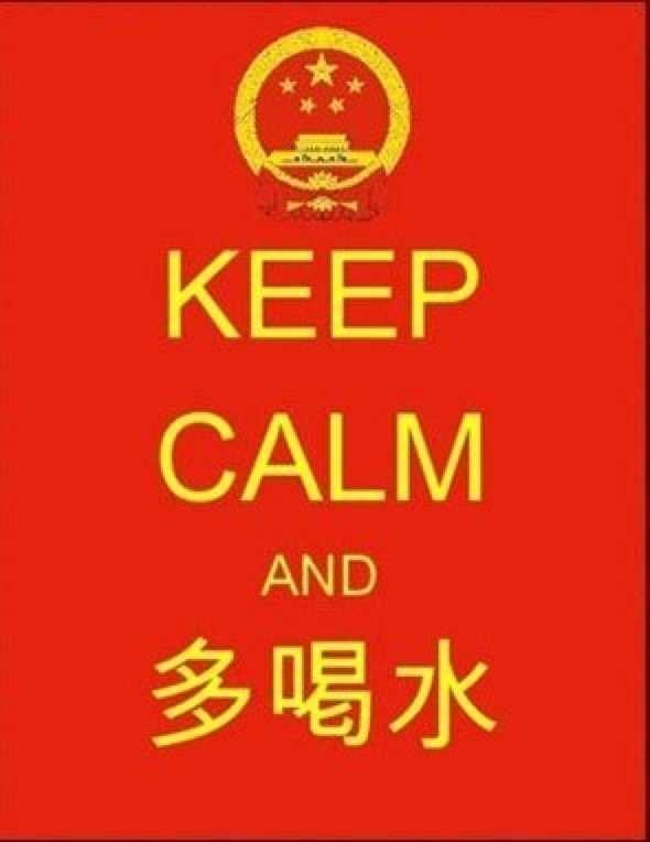 Саша Хундоева фотография #20