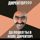 Ян Агеев фотография #25 (источник - https://vk.com/id141011923)