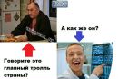 Оля Поліщук фотография #9 (источник - https://vk.com/id87442495)